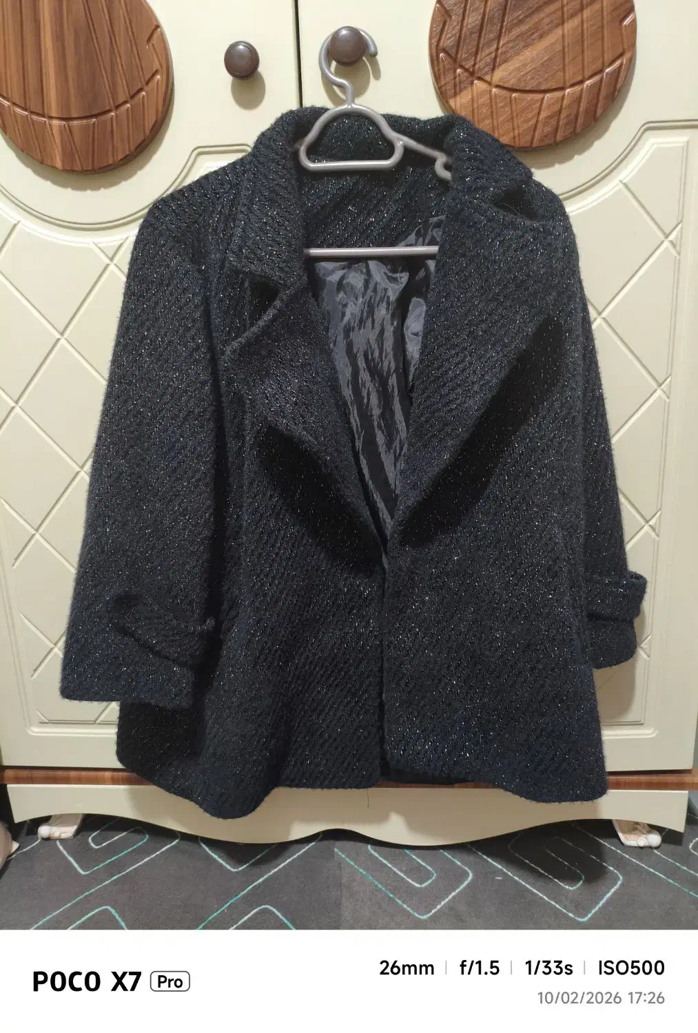 کت تک|لباس|هشتگرد, شهرک بعثت|دیوار