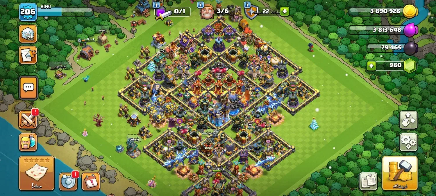 کلش|کنسول، بازی ویدئویی و آنلاین|تهران, بلورسازی|دیوار