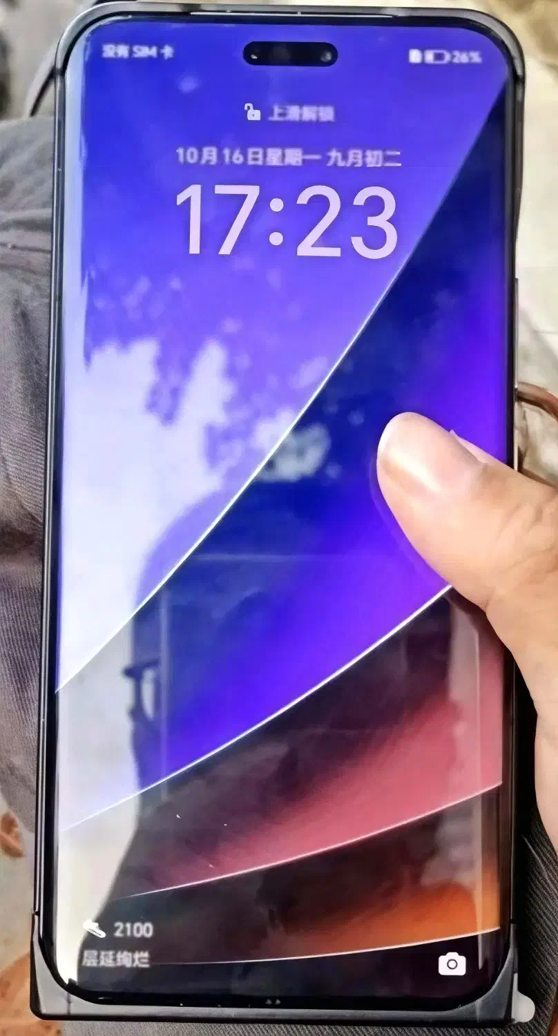 آنر مجیک 6 آلتیمیت|موبایل|بابلسر, |دیوار