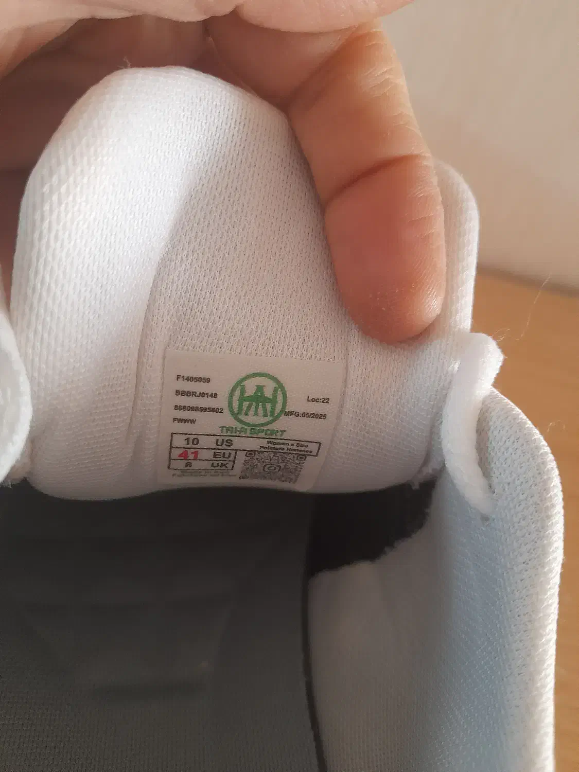 کفش نیو بالانس ۴۱|کیف، کفش، کمربند|نیشابور, شهرک بهداری|دیوار