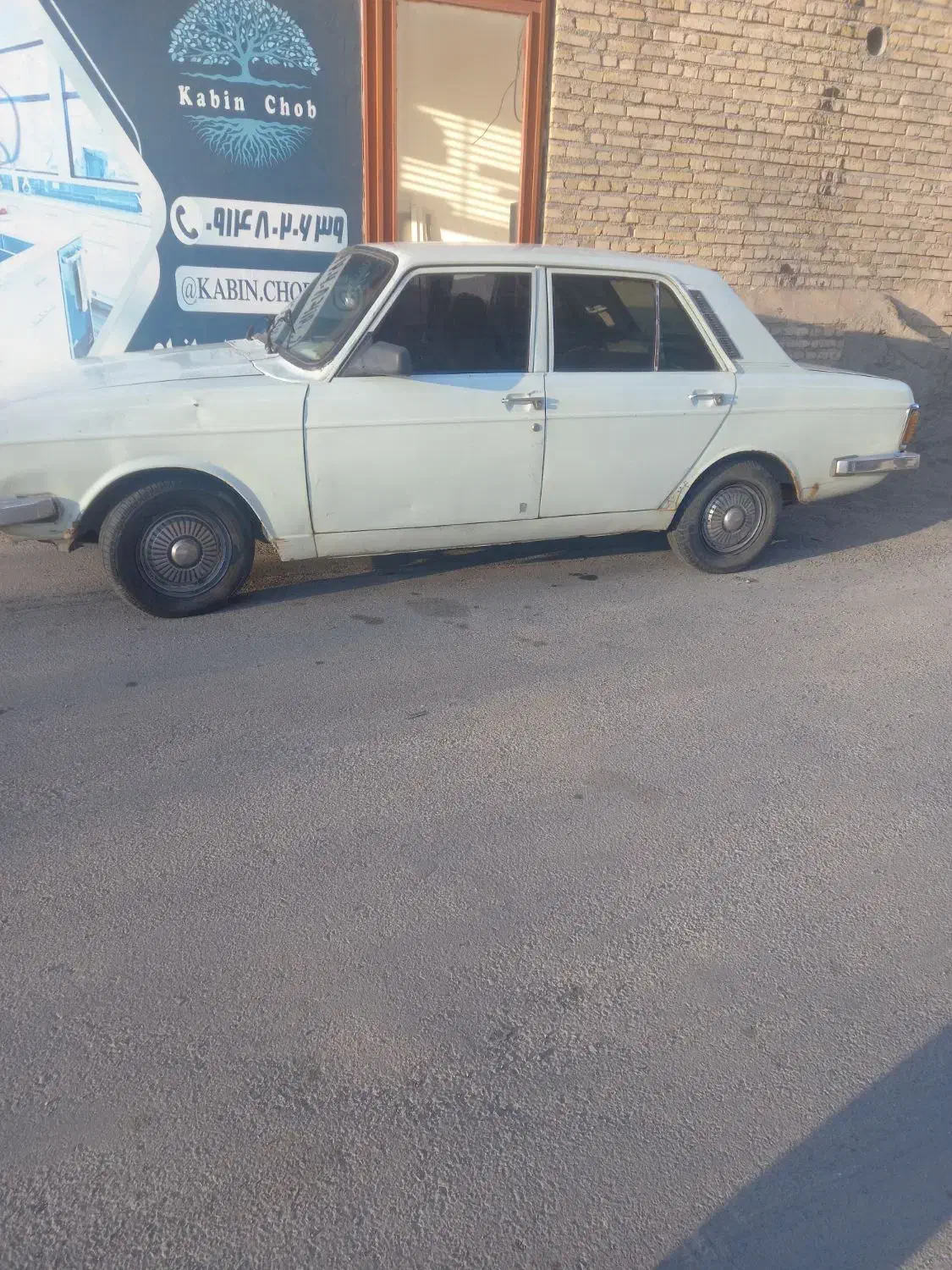 پیکان مدل ۸۳|خودرو سواری و وانت|اهر, |دیوار