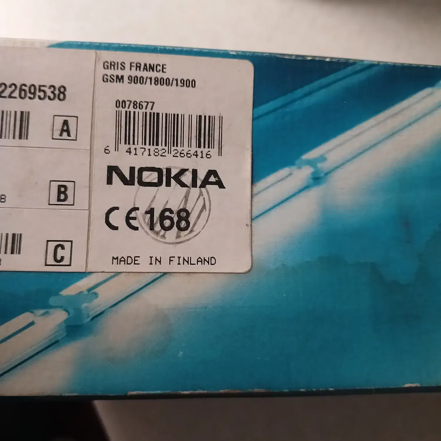 گوشی موبایل کلکسیونی نایاب نوکیا 6600|موبایل|تهران, زنجان جنوبی|دیوار