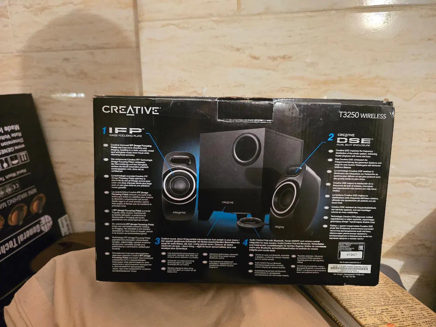 اسپیکر Creative T3250 wireless|قطعات و لوازم جانبی رایانه|تهران, جنت‌آباد جنوبی|دیوار