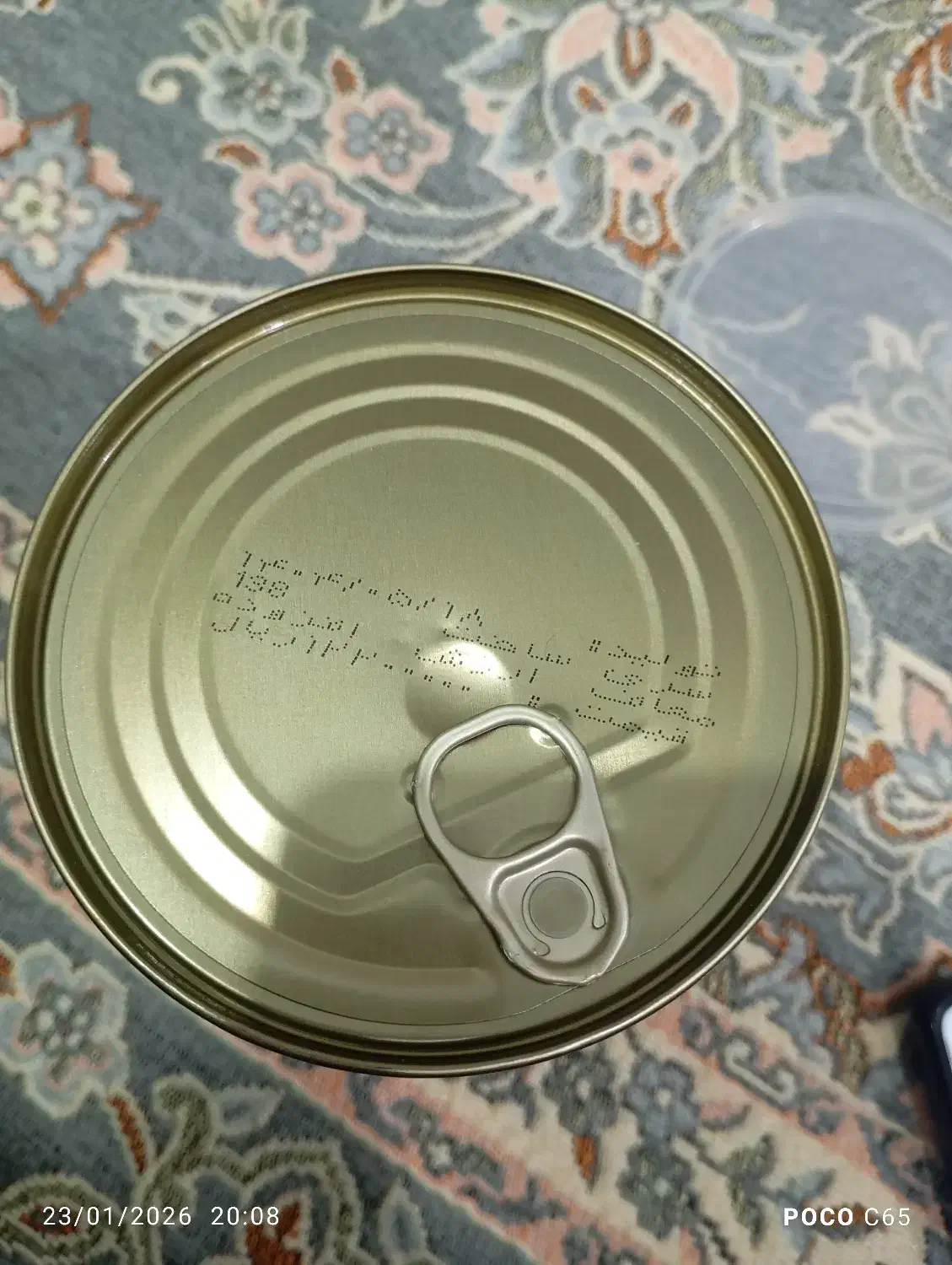 روغن کرمانشاهی|خوردنی و آشامیدنی|تهران, قنات‌کوثر|دیوار