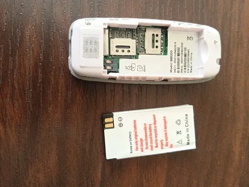 ۱۲۰۰|موبایل|ارومیه, |دیوار