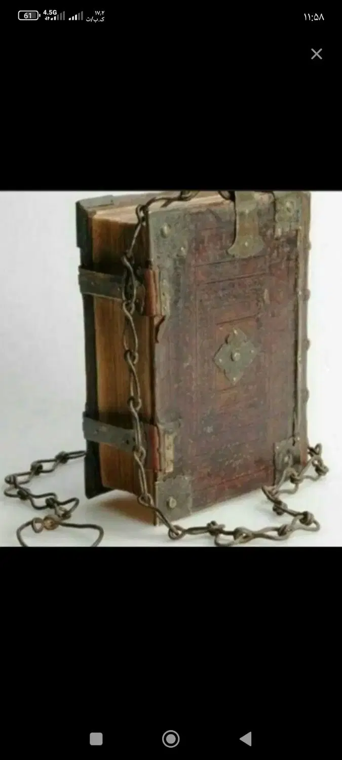 دعا  کلیمی|کتاب و مجله مذهبی|شیراز, شهرک صنعتی شیراز|دیوار