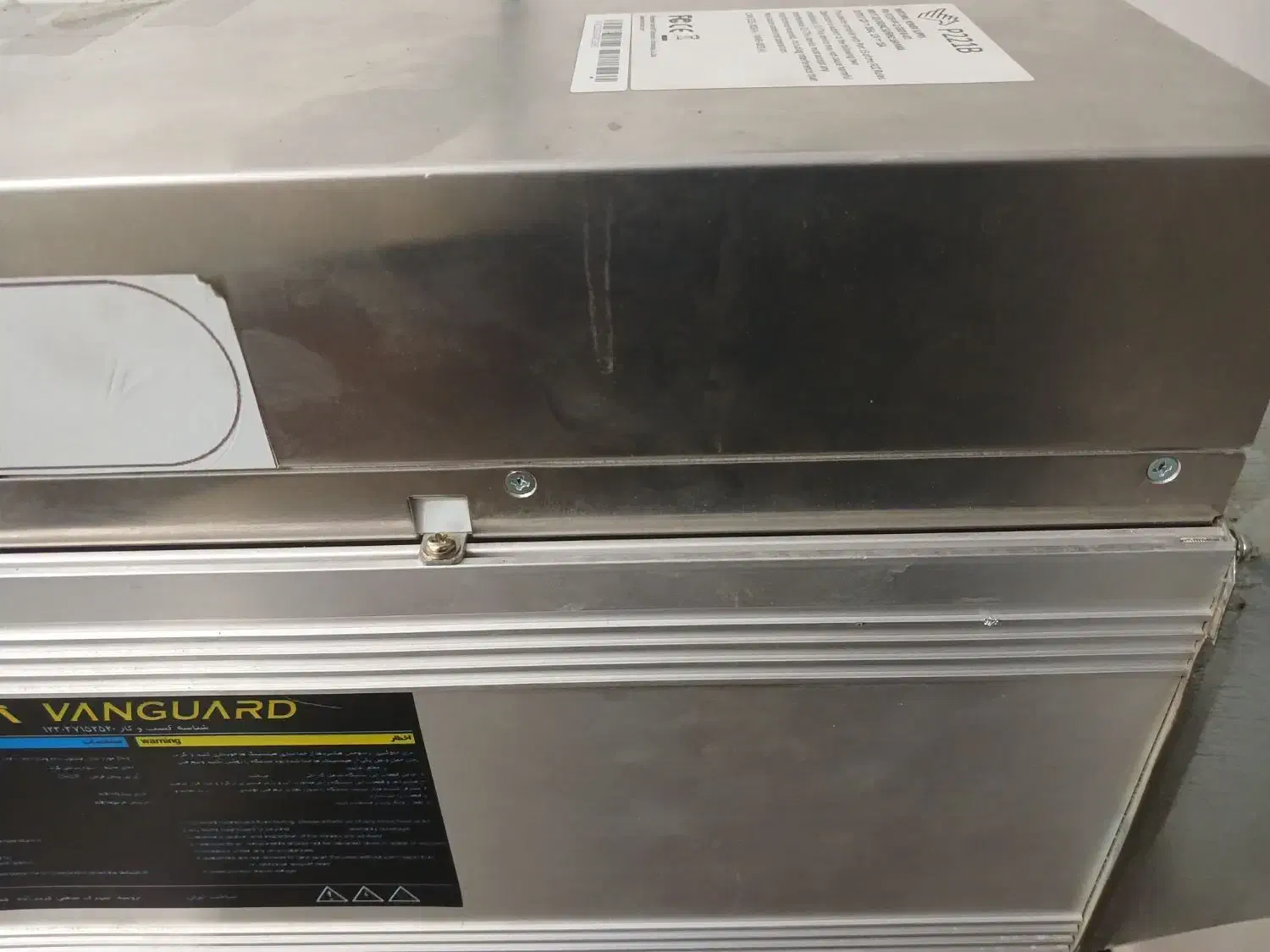 ماینر در حد آک با سند|قطعات و لوازم جانبی رایانه|بهبهان, |دیوار