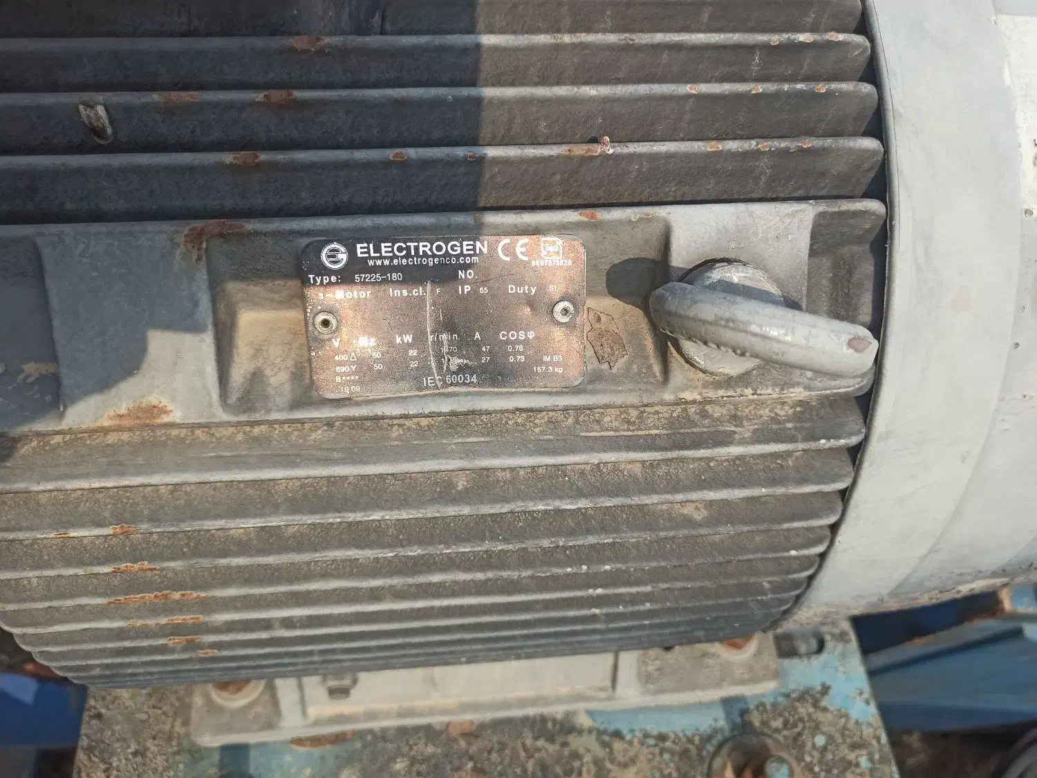 الکتروموتور موتوژن|ابزارآلات|تهران, خرمشهر|دیوار