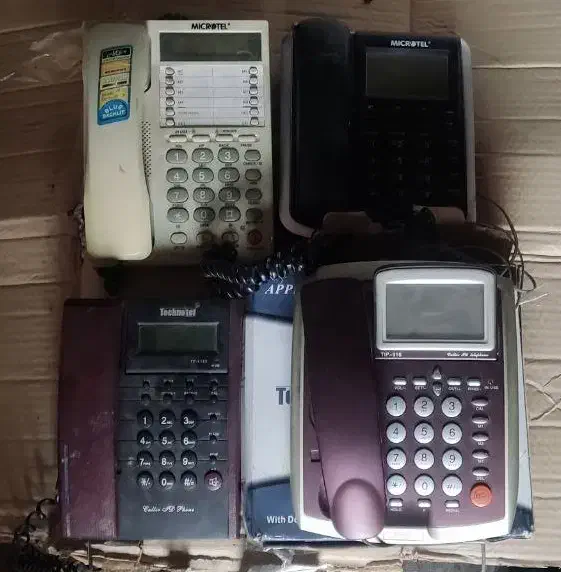 تعدادی تلفن تمیز و سالم|تلفن رومیزی|صومعهسرا, |دیوار