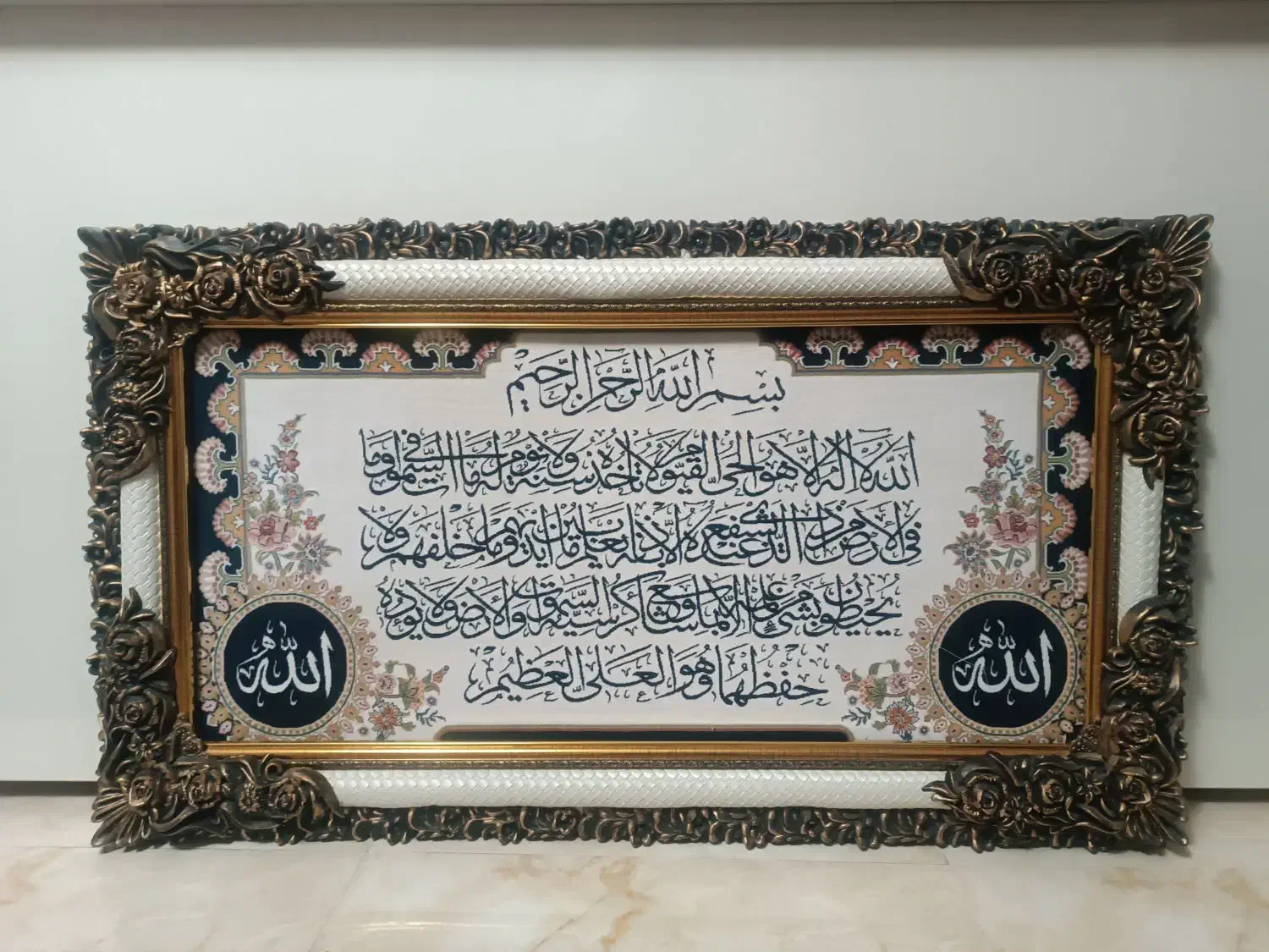 تابلو ایت الکرسی قیمت مناسب|تابلو فرش|آستارا, |دیوار