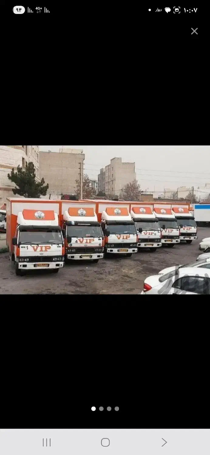 باربری اتوبار اسبابکشی تهران حمل اثاثیه|خدمات حمل و نقل|تهران, استاد معین|دیوار
