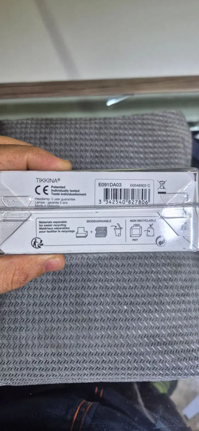 چراغ سر پتزل petzl|کوهنوردی و کمپینگ|تهران, سلسبیل شمالی|دیوار