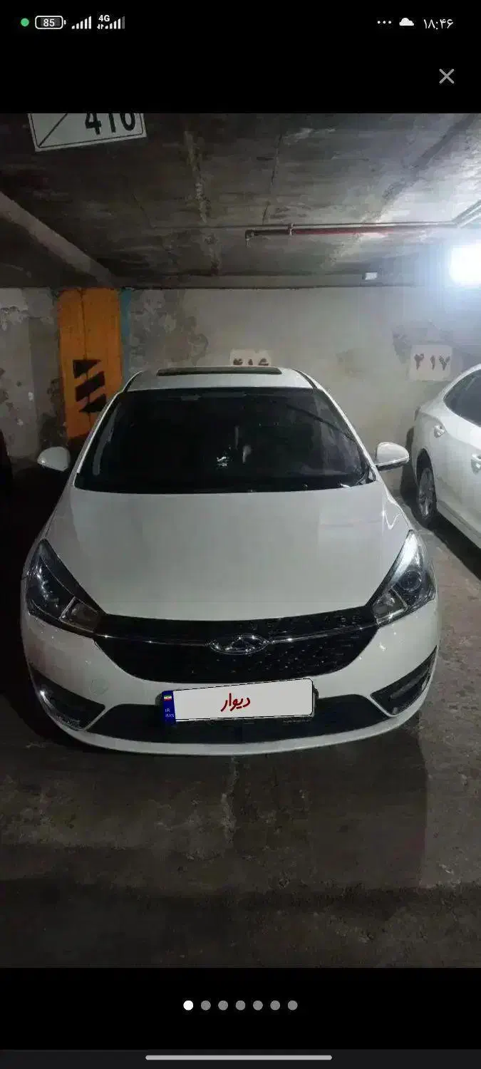 آریزو۵توربو اتوماتیک بی رنگ|خودرو سواری و وانت|ری, شهادت|دیوار