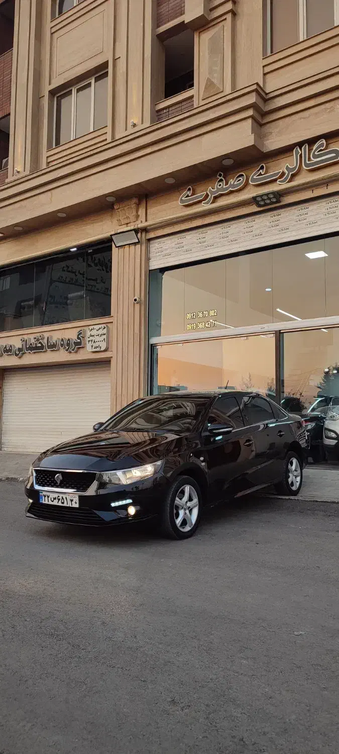 تارا v2 اتومات|خودرو سواری و وانت|کرج, خرمدشت|دیوار