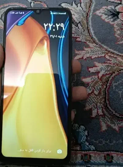 گوشی pococ40|موبایل|مشهد, همت آباد|دیوار