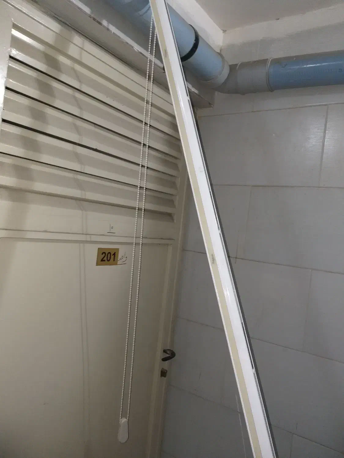 چوب پرده اندازه ۲متر ۶۰سانتی متر|پرده، رانر، رومیزی|تهران, اختیاریه|دیوار