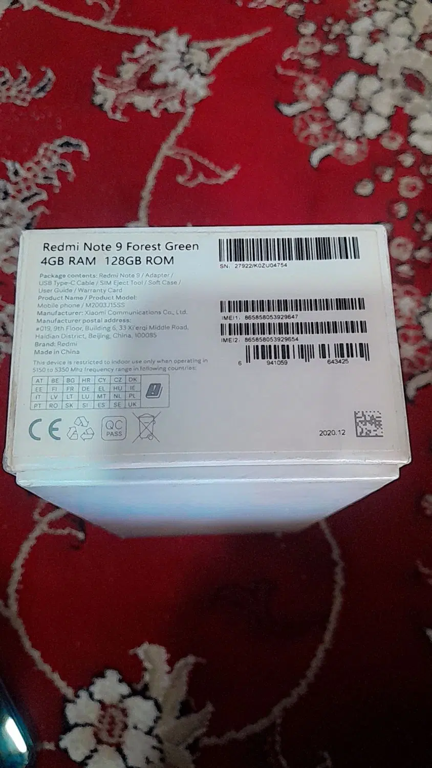 Redmi Note9|موبایل|اهواز, گلستان|دیوار