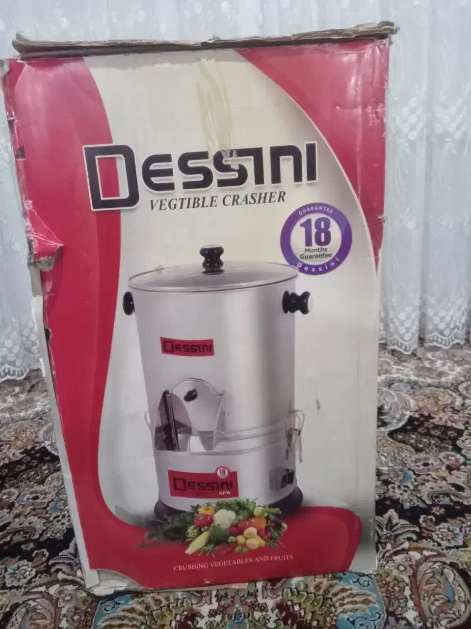 سبزی خردکنی نو|خردکن، آسیاب، غذاساز|اراک, |دیوار