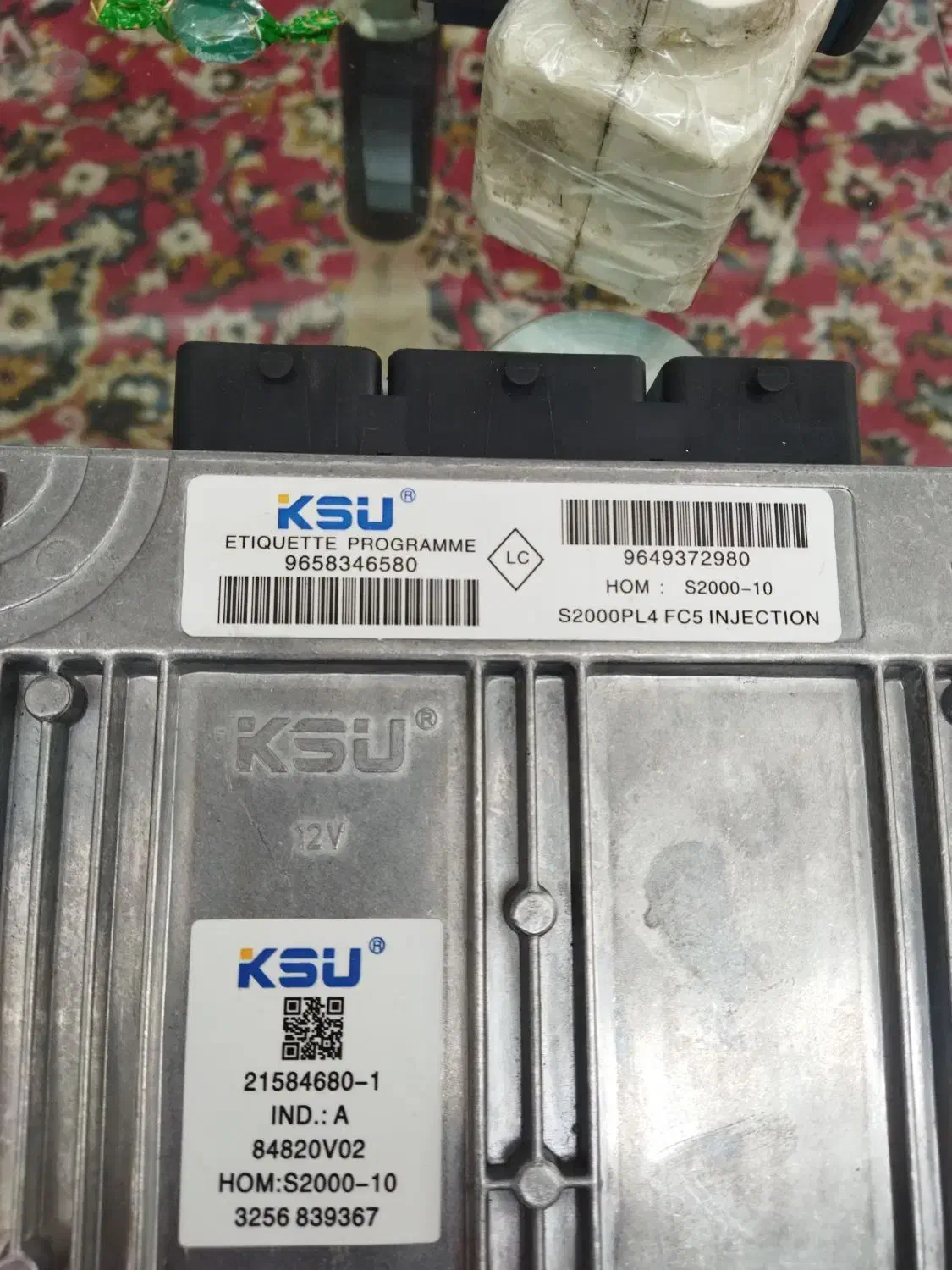 ایسیو پژو نه استفاده نشده پلمپ|قطعات یدکی و لوازم جانبی|فولادشهر, A3|دیوار