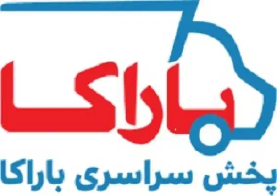 فروشنده مویرگی (بابلسر)|استخدام بازاریابی و فروش|امیرکلا, |دیوار