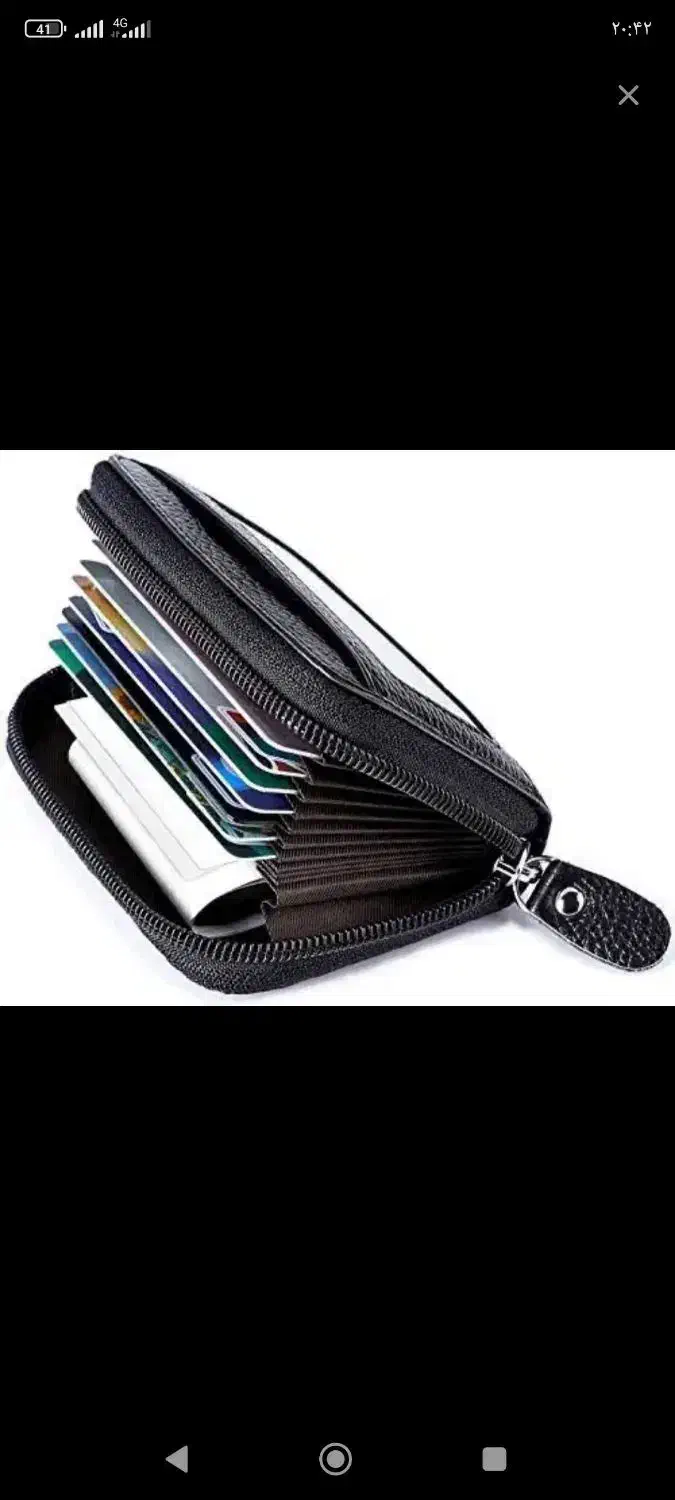 کیف جا کارتی مدارکم رو به اسم متین ظهوری گم کردم|اشیا|تهران, هفده شهریور|دیوار