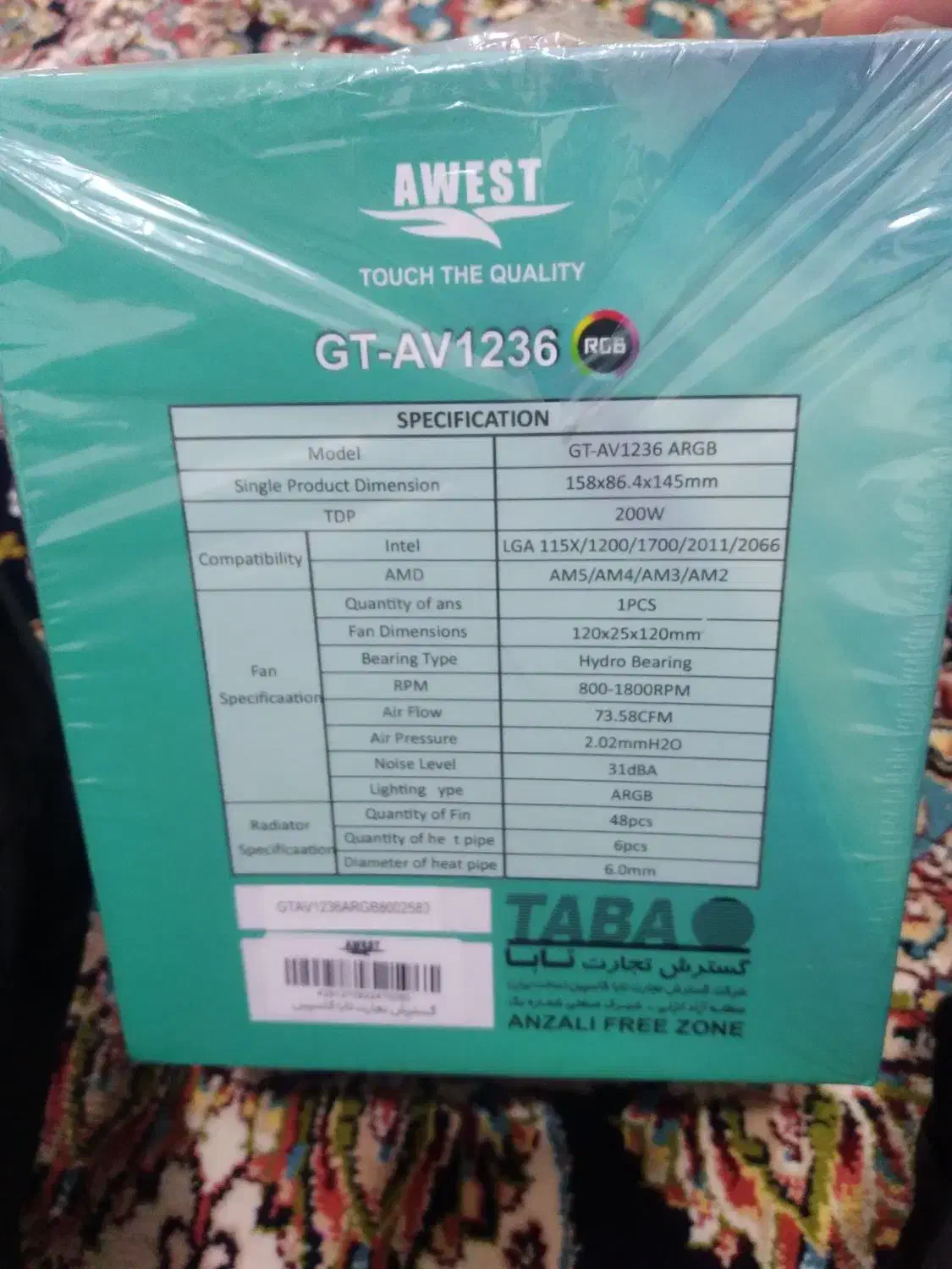 خنک کننده کیس|قطعات و لوازم جانبی رایانه|نقده, |دیوار