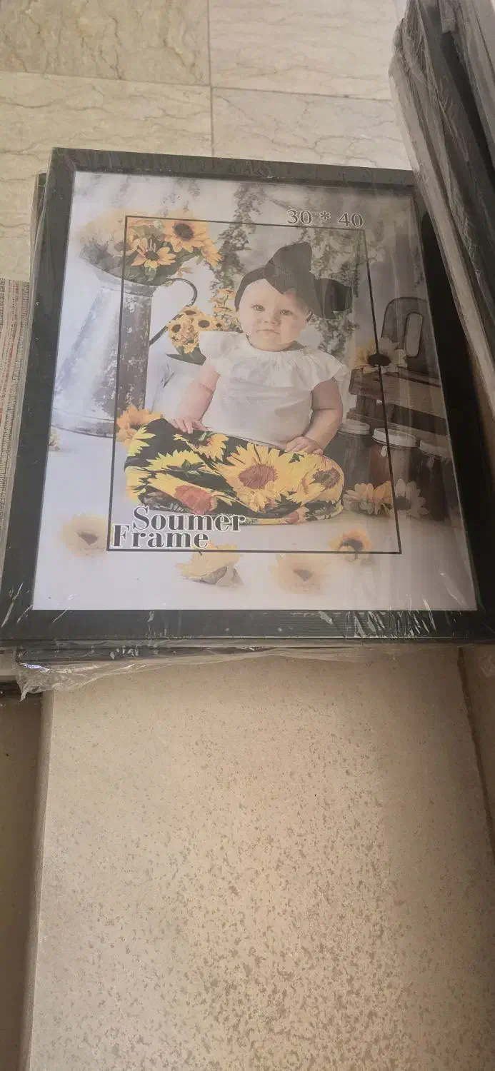 قاب عکس|تابلو، نقاشی، عکس|پاکدشت, پاکدشت (مامازند)|دیوار