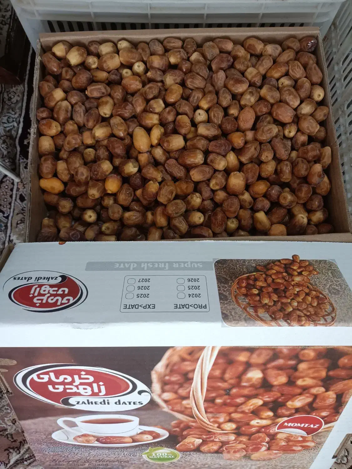 رطب و خرمای کبکاب و زاهدی هر کیلو ۱۷۰تومن|حراج|خور (اصفهان), |دیوار