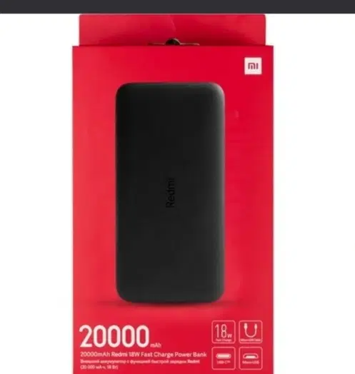 پاوربانک شیائومی مدل PB200LZM ظرفیت 20000mAh|لوازم جانبی موبایل و تبلت|تهران, شهرک بعثت|دیوار