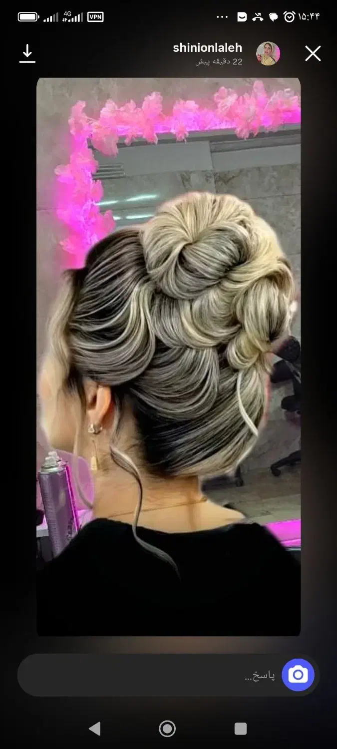 تخفیف ویژه  میکاپ شینیون تا شب یلدا|خدمات آرایشگری و زیبایی|خرمدره, |دیوار