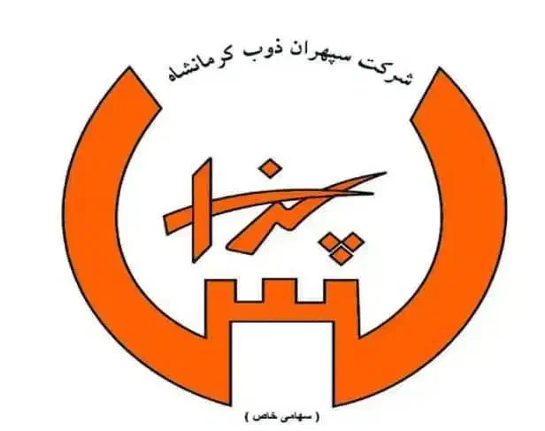 استخدام کاردانی برق متالورژی مکانیک و کوره بان|استخدام صنعتی، فنی، مهندسی|کرمانشاه, |دیوار