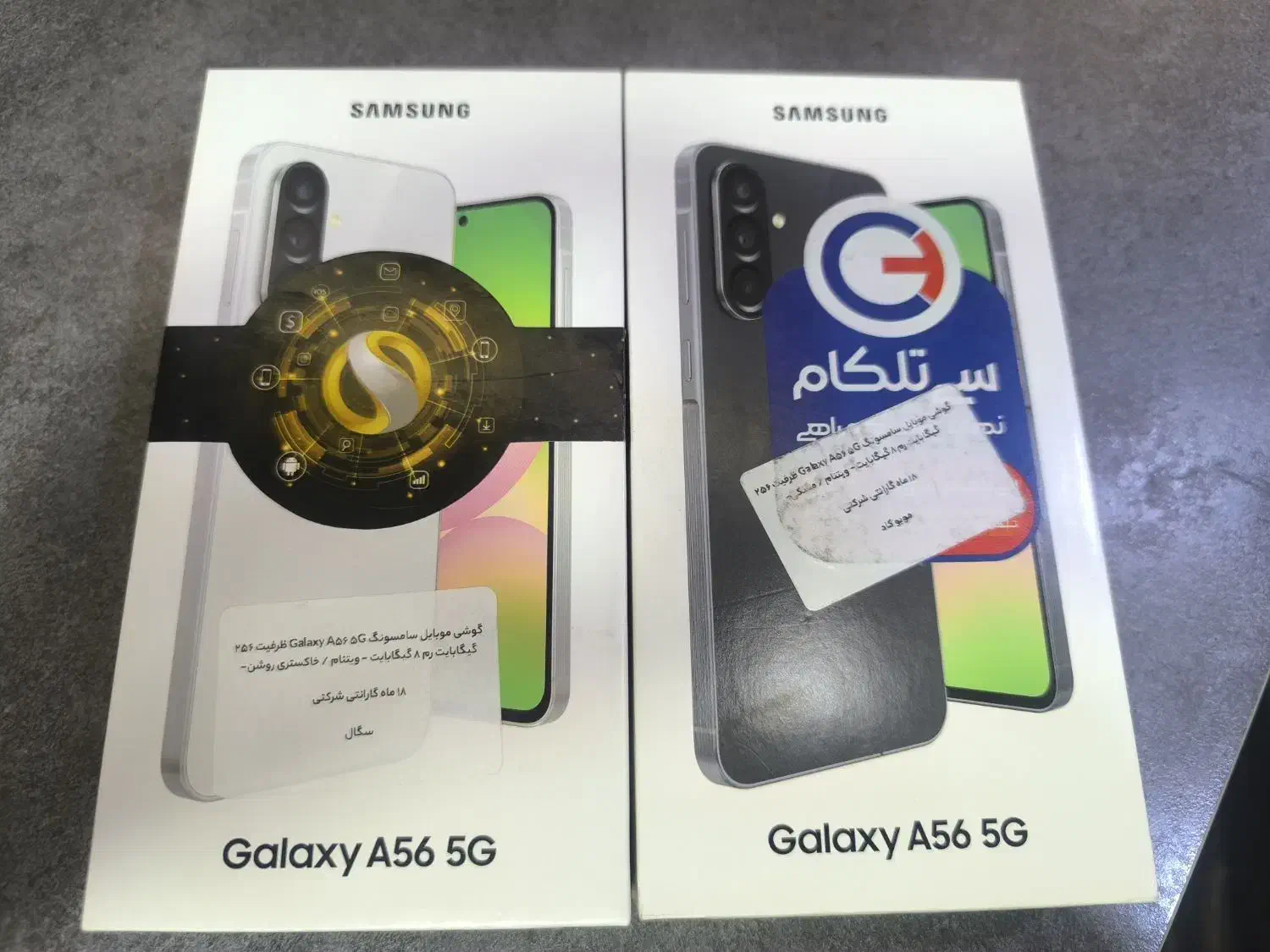سامسونگ a56 با حافظه۲۵۶ رم ۸|موبایل|تبریز, |دیوار