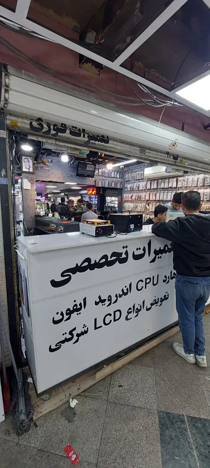 استخدام تعمیرکار موبایل|استخدام صنعتی، فنی، مهندسی|تهران, شیخ هادی|دیوار