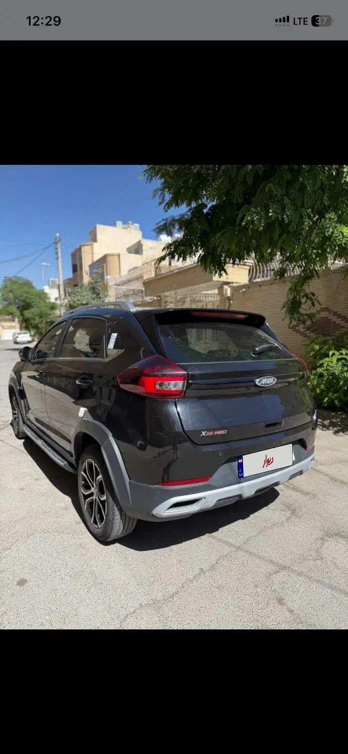 X22 پرو|خودرو سواری و وانت|اصفهان, پوریای ولی|دیوار