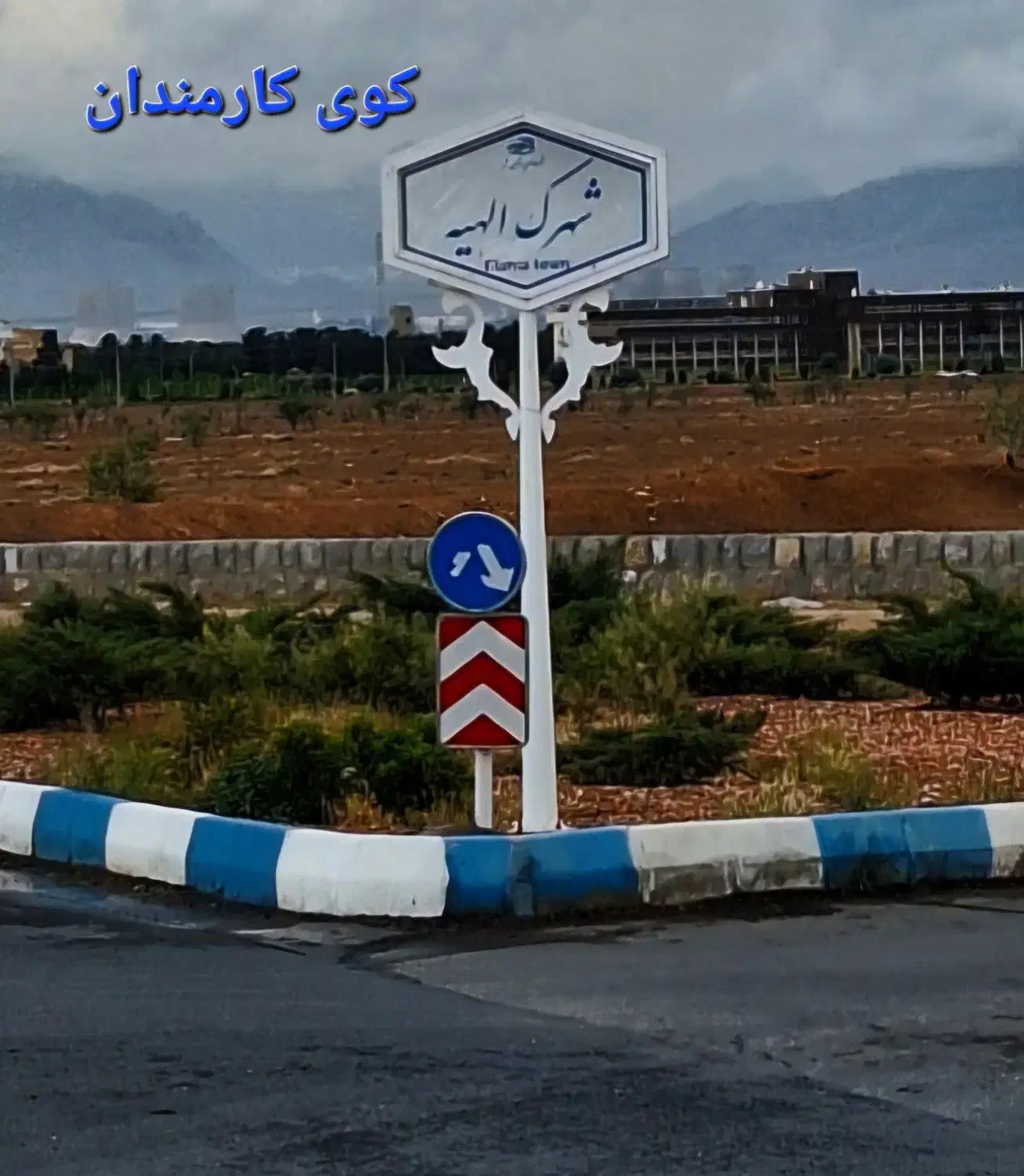 ۲۰۰ متر زمین  اراضی طرح توسعه سند دار|فروش زمین و ملک کلنگی|شاهین‌شهر, الهیه|دیوار