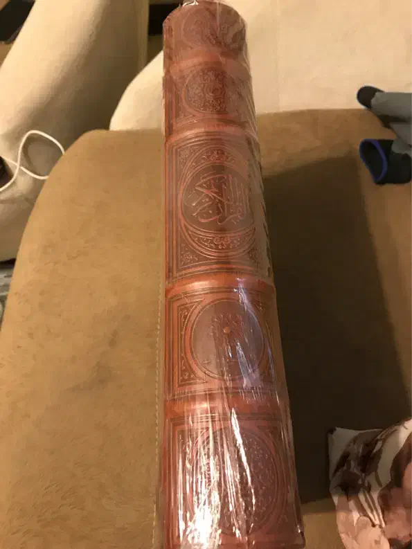 کتاب قرآن نفیس و معطر چرمی بصیر همراه با جعبه|کتاب و مجله مذهبی|شیراز, خلیلی|دیوار