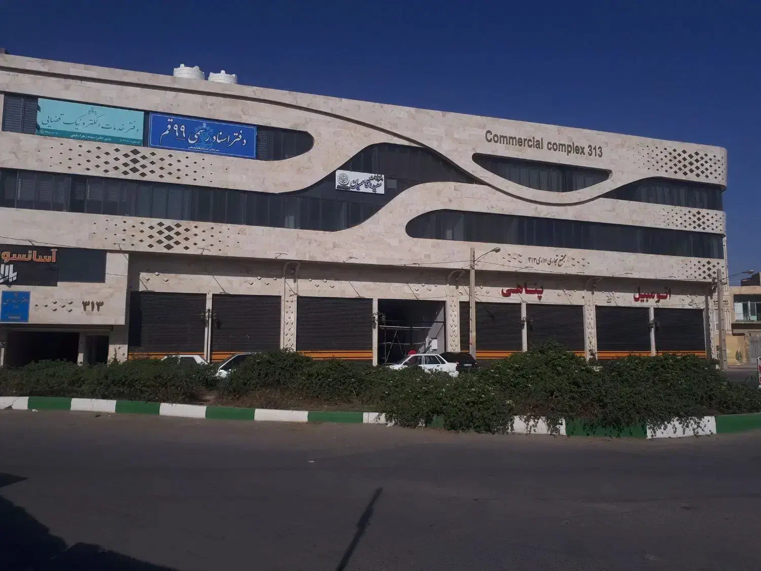 املاک|فروش دفتر کار، اتاق اداری، مطب|قم, پشت انبار نفت|دیوار