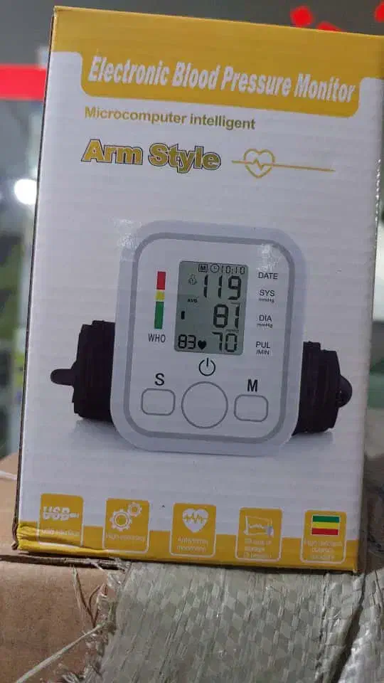 فشارسنج|آرایشی، بهداشتی، درمانی|میبد, |دیوار