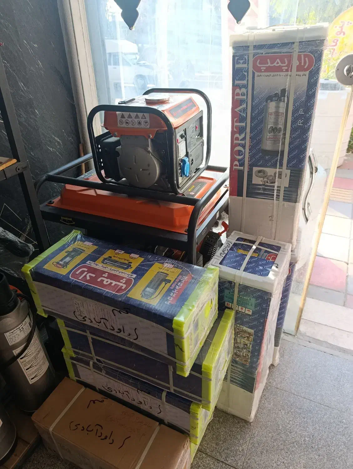 نمایندگی پمپ راد|ماشینآلات صنعتی|قم, باسکول|دیوار