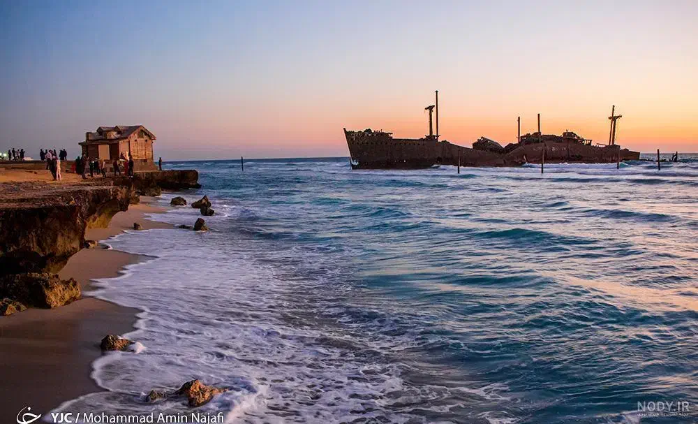 تور کیش|تور و چارتر|تهران, میرداماد|دیوار