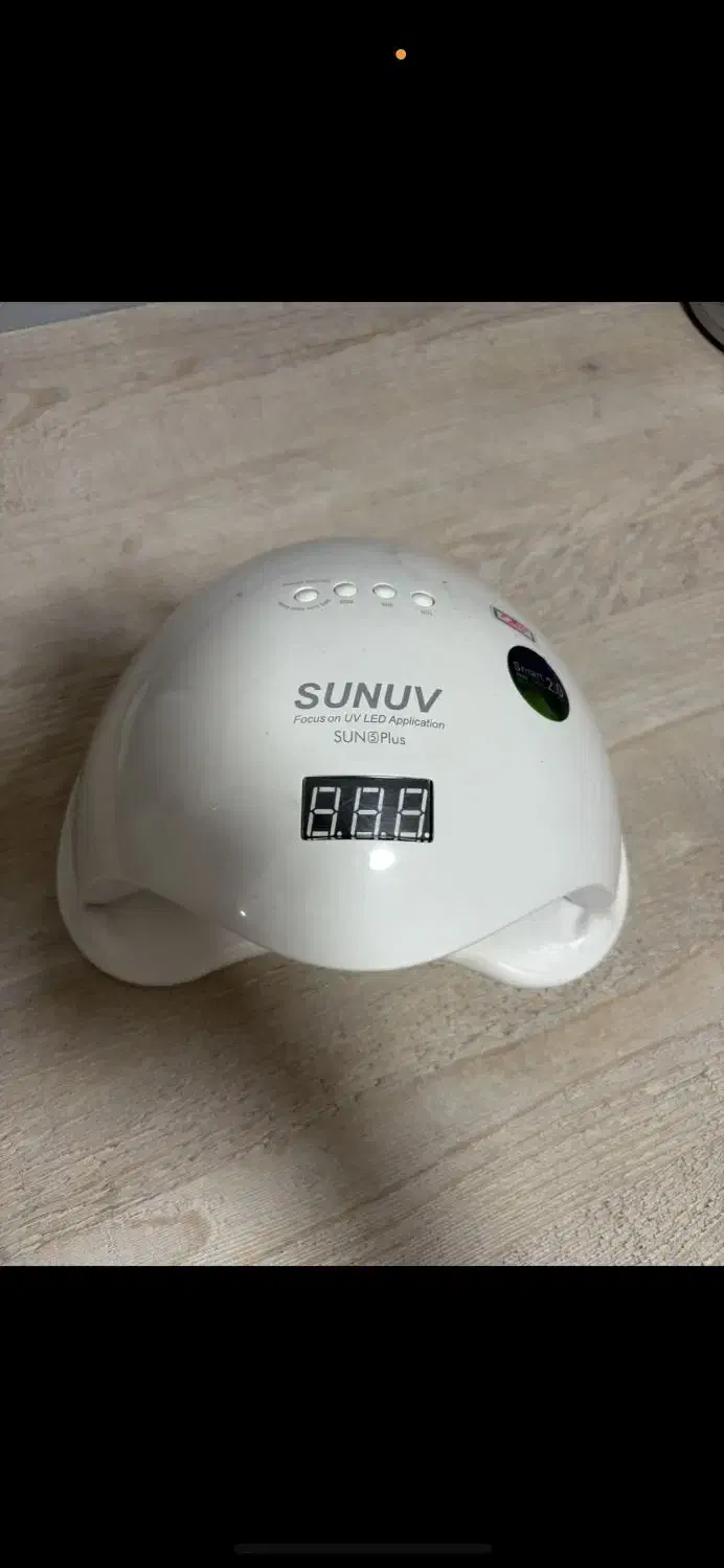 دستگاه یووی|آرایشگاه و سالن‌های زیبایی|کاشان, قطب راوندی|دیوار