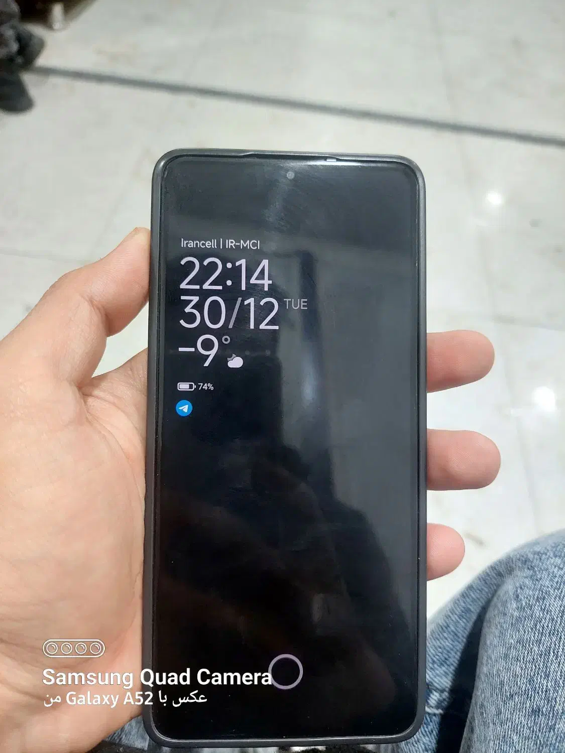 poco x6 pro 5g|موبایل|مرند, |دیوار