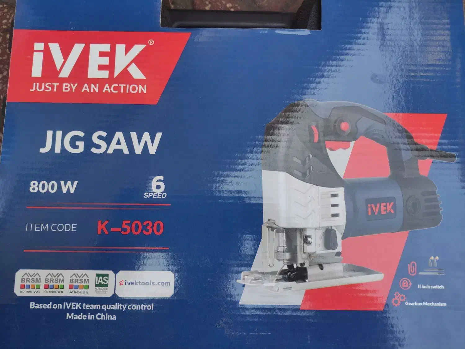 عمودبر گیربکسی  اکبندایوک دوسال ضمانت|ابزارآلات|همدان, |دیوار