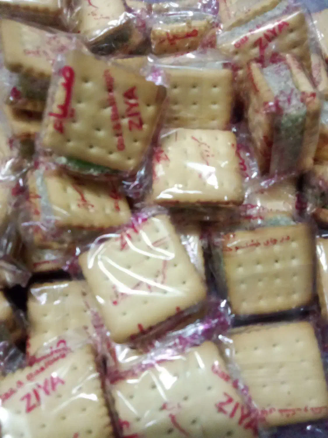 راحتی بیسکویتی|خوردنی و آشامیدنی|قم, نیروگاه|دیوار