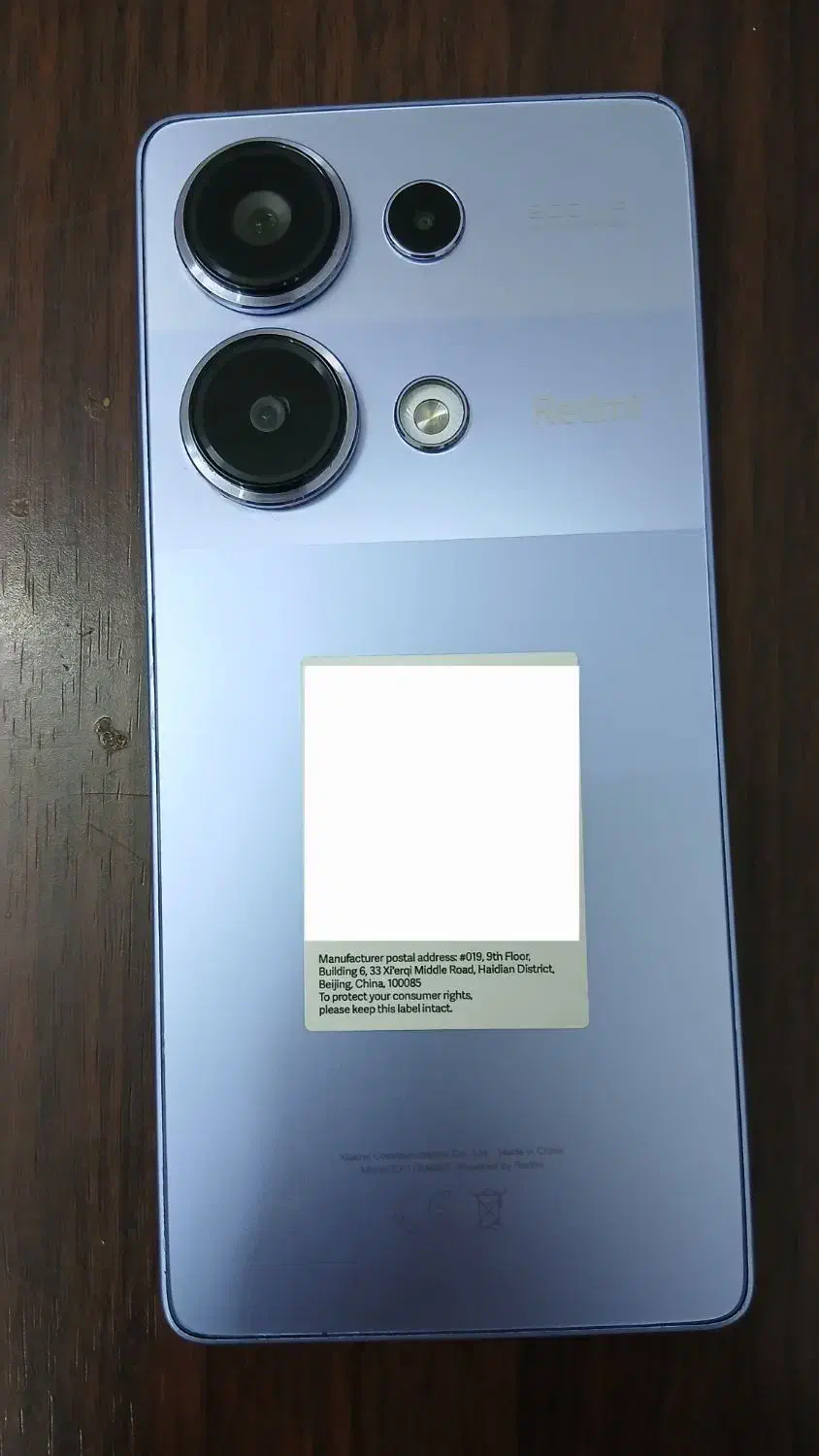 شیائومی نوت 13 پرو|موبایل|سبزوار, مدرس|دیوار