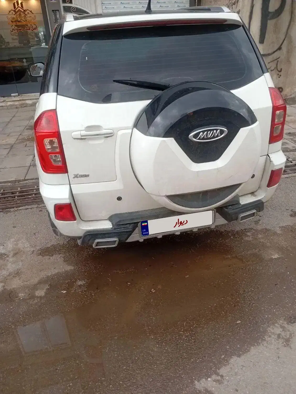 ام وی ام ایکس 33s اتومات|خودرو سواری و وانت|اقبالیه, |دیوار