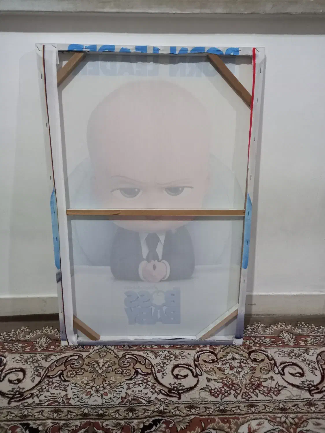 تابلوبچه رئیس|تابلو، نقاشی، عکس|کرمانشاه, |دیوار