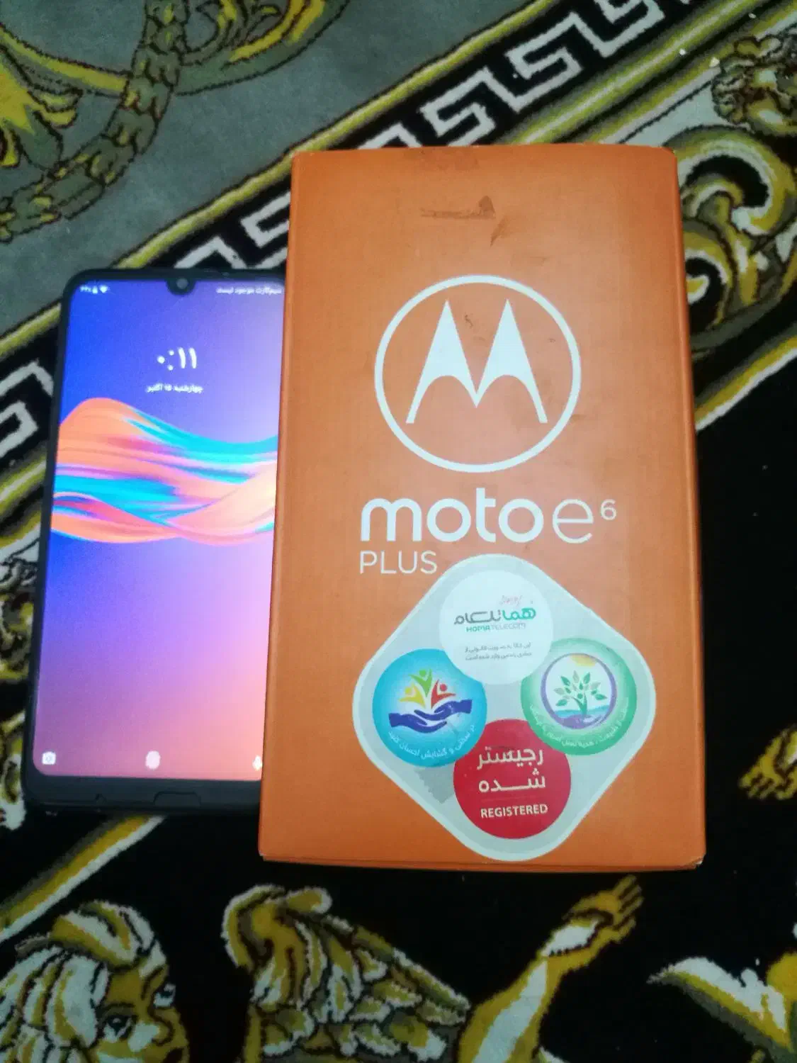 موتورولا e6 پلاس|موبایل|تبریز, |دیوار