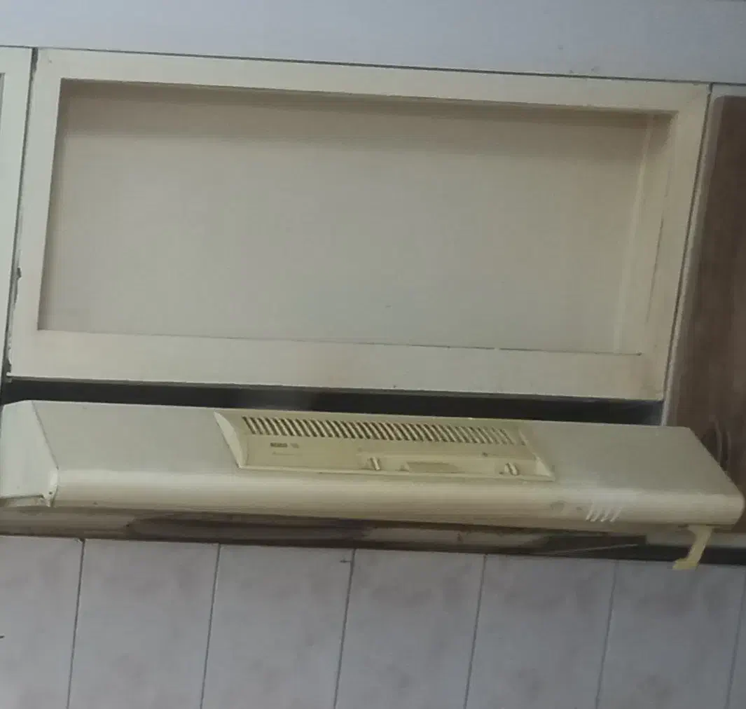 هود|هود|نیشابور, دارایی|دیوار