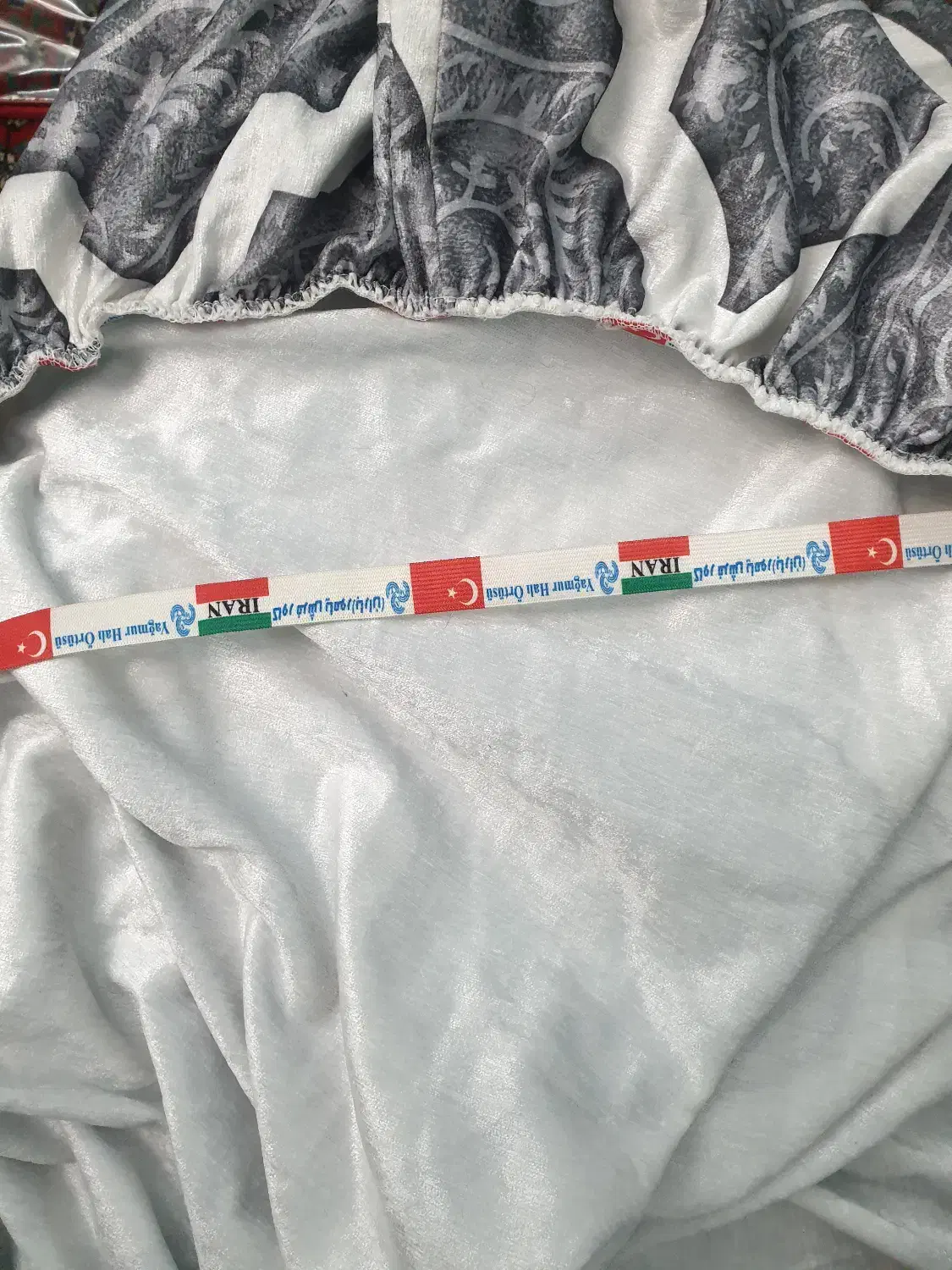 روفرشی دور کشدار مخمل شنل 9 متری|روفرشی|تهران, شهرک هما|دیوار